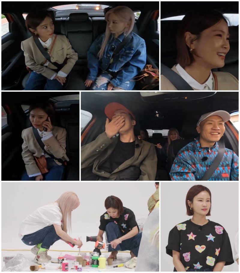 [서울=뉴시스] KBS2 '노머니 노아트' . 23.05.24. (사진=KBS2 제공) photo@newsis.com *재판매 및 DB 금지