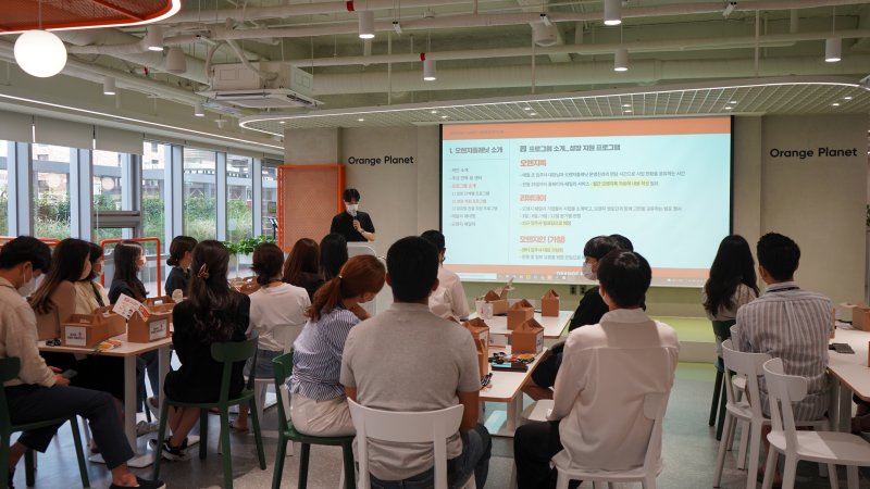 오렌지플래닛 입주사(사진=스마일게이트) *재판매 및 DB 금지