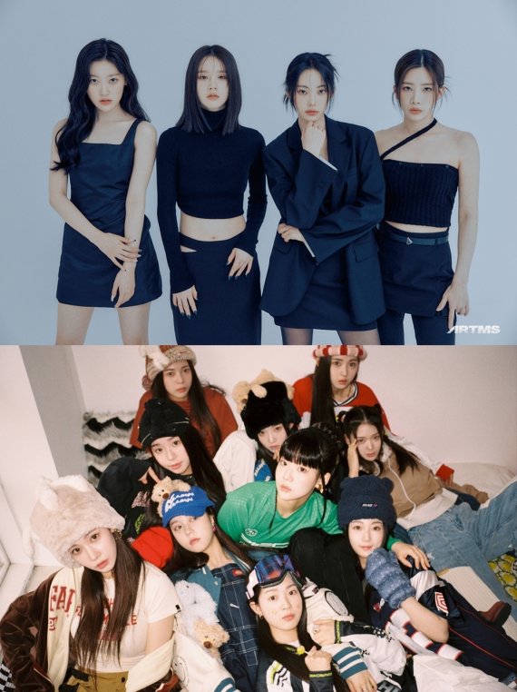 아르테미스X트리플에스, 디스코드 '공식 서버 인증'…K-POP 걸그룹 '최초'