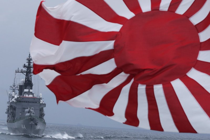 일본 해상자위대 호위함 자료사진. /AP 뉴시스