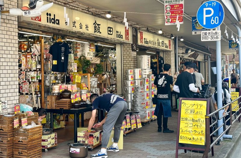 170여 개에 이르는 주방용품 상점이 자리한 캇파바시도리ⓒ News1