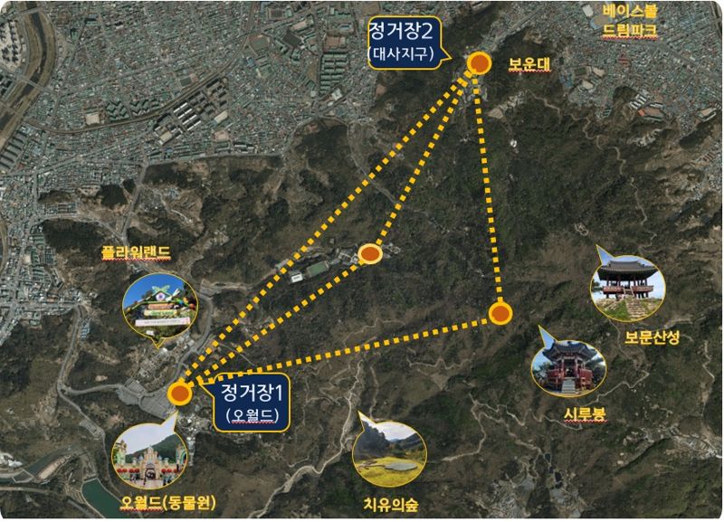 "대전 보문산 일원 대규모 관광단지로 개발"