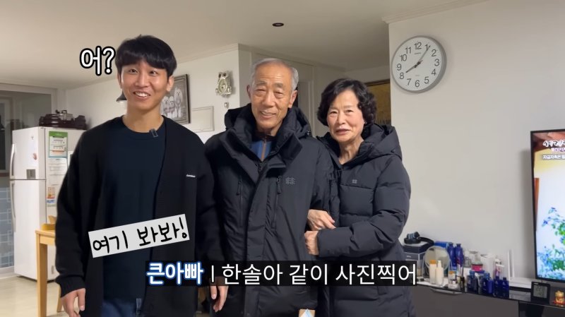 유튜버 원샷한솔 "'장애 조작' 논란, 어차피 계속될 것"[일문일답]