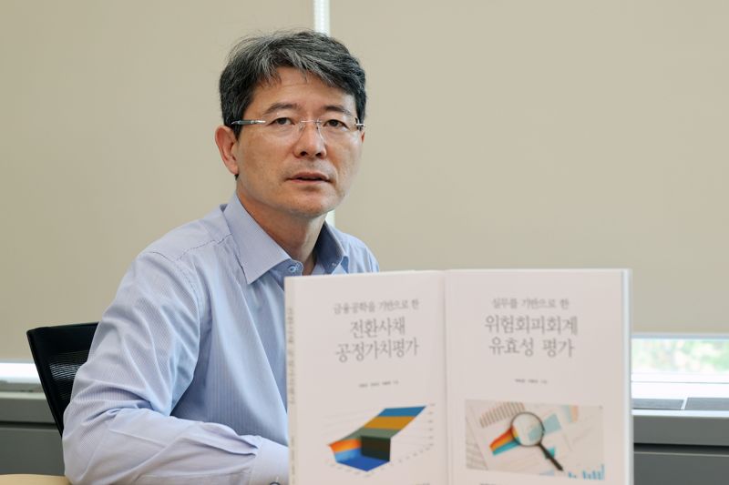 이지자산평가 이현규 대표이사 . 사진=서동일 기자