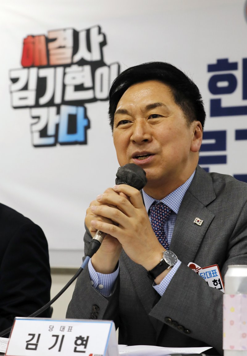 김기현, 이재명 정책대화 제안에 "적극 환영…TV토론 하자"