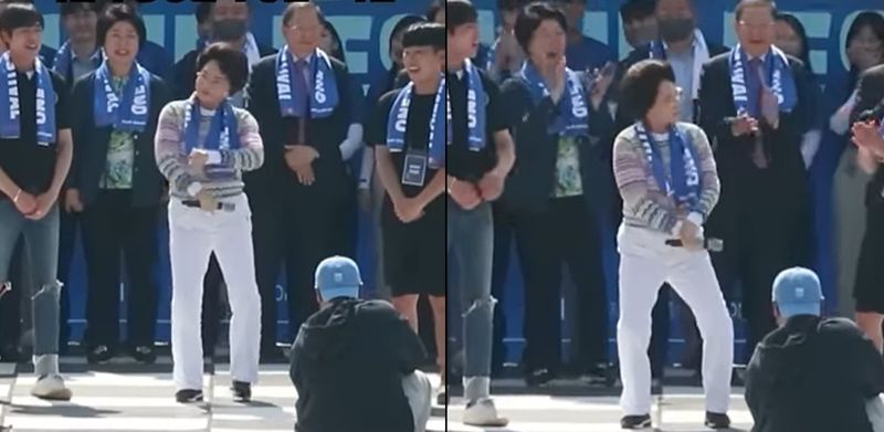 이길여 가천대 총장이 말춤을 추는 모습 / 유튜브 채널 '가천대학교'