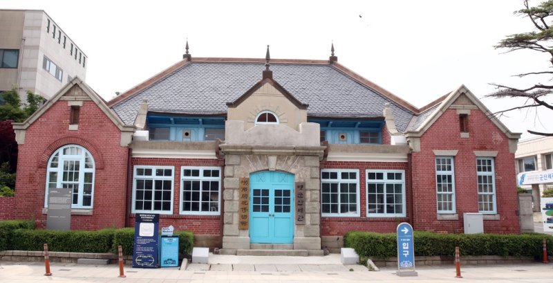 호남관세박물관으로 쓰이는 옛 군산세관 [촬영 = 백도인 기자]