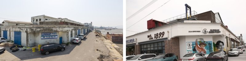 '째보스토리' 리모델링 전의 모습과 후의 모습 [군산시 제공] [촬영 = 백도인 기자]