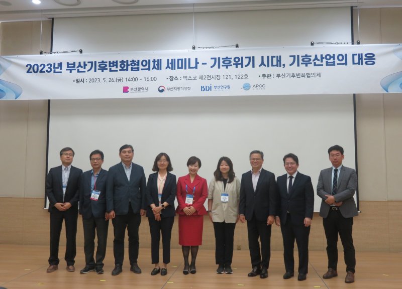 "엘리뇨 영향으로 내년 여름 기록적인 더위 예상"