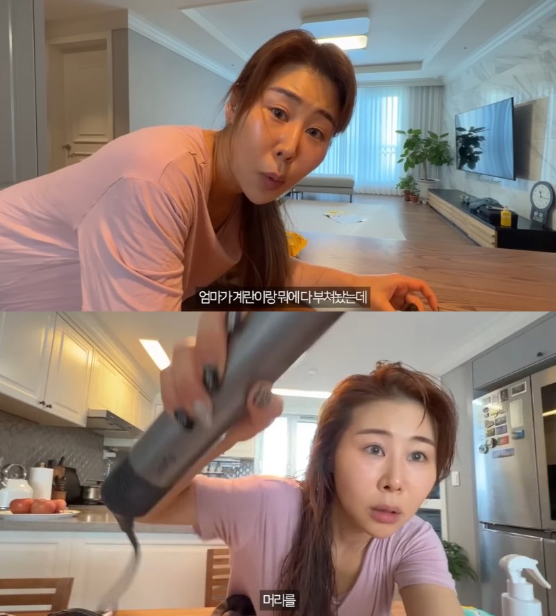 [서울=뉴시스] 유튜브 채널 '안녕하세미' 영상 2023.05.26. (사진= '안녕하세미' 유튜브 채널 영상 캡처) photo@newsis.com *재판매 및 DB 금지