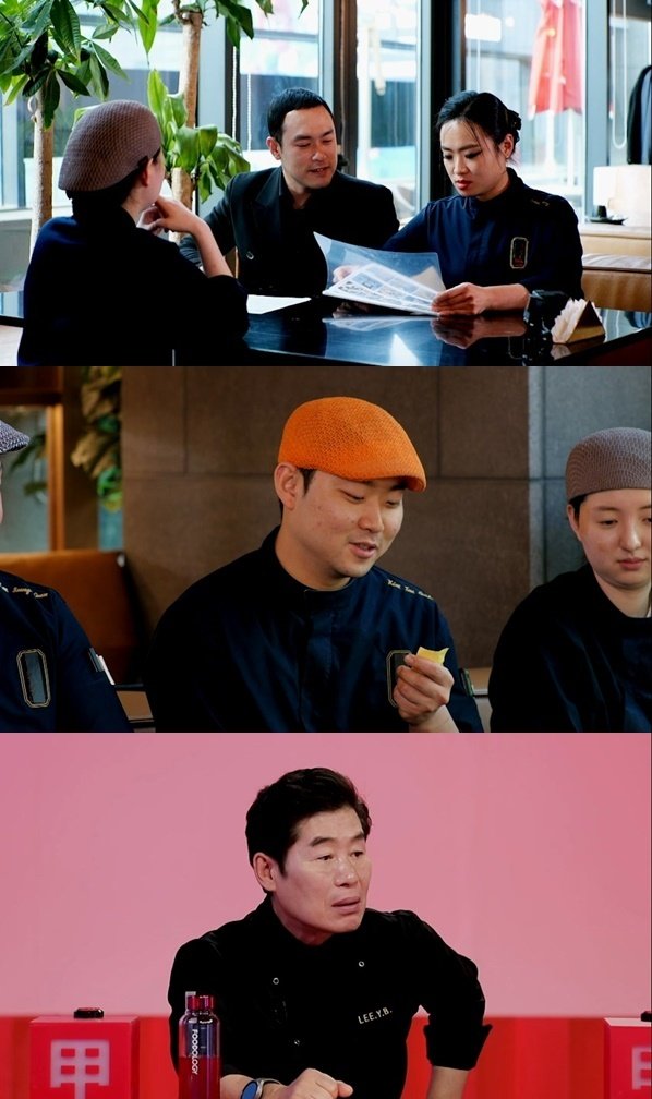 KBS 2TV '사장님 귀는 당나귀 귀'