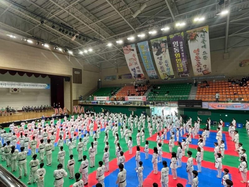제천시 실내체육관에서 개최된 전국 합기도대회