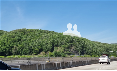 국내 주요 그룹 창업주 흉상이 들어설 울산과학기술원 소유의 야산. 울산시 제공