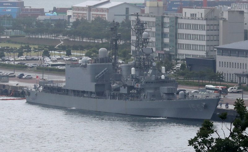 日 자위대함 31일 PSI 훈련 참가...'욱일기 게양' 부산 해군작전기지 입항 (종합)