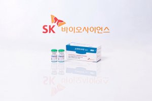 SK바사·삼바에피스, 유럽서 의약품 승인 개가 올렸다