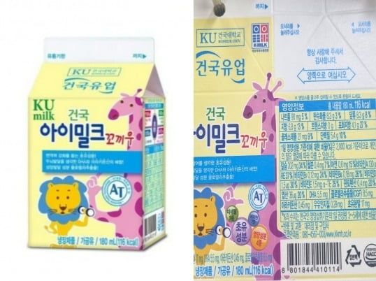 "우유에서 이상한 맛과 향이 난다"...건국우유, 유통기한 꼭 확인해보세요