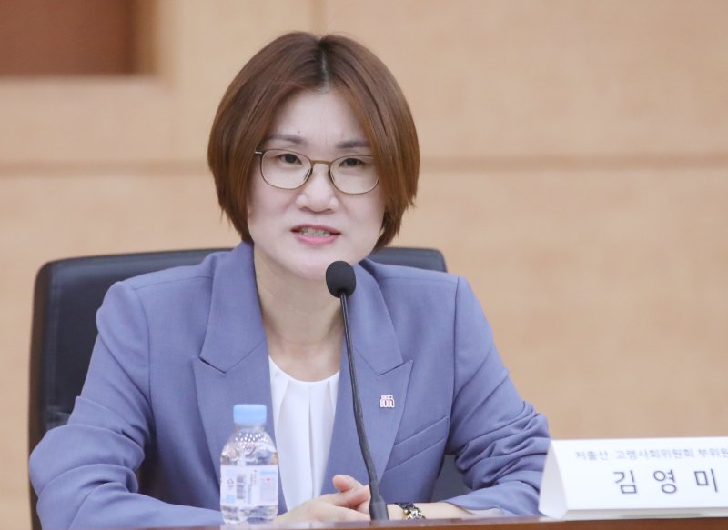 "합계출산율 0.78명 쇼크"…범부처 '인구정책기획단' 출범