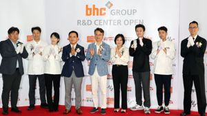 bhc그룹 R&D센터 개소식