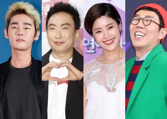 (왼쪽부터) 허지웅, 박명수, 이윤지, 김영철 ⓒ 뉴스1