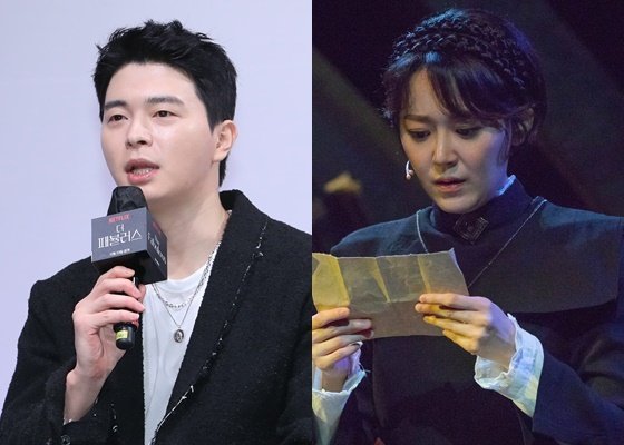 배우 이상운(왼쪽), 김보정 ⓒ 뉴스1