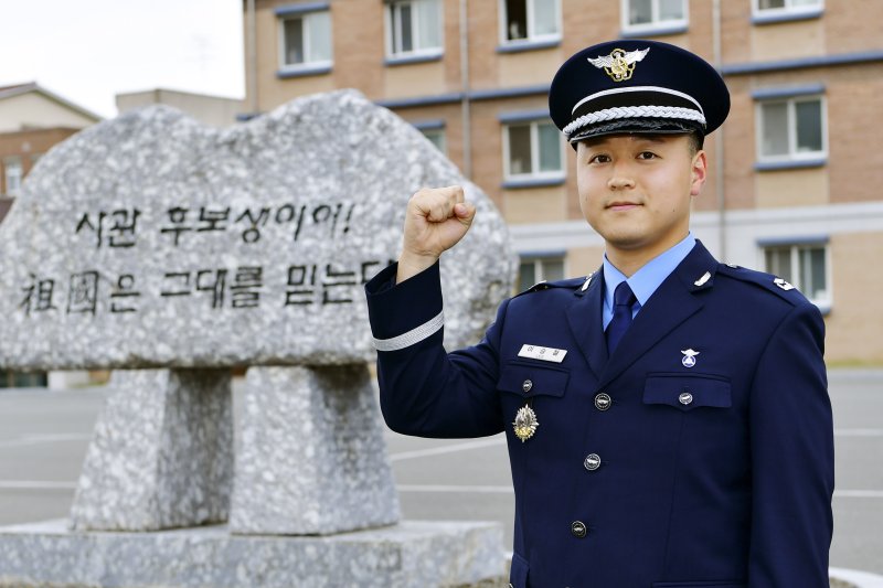 이승철 공군 소위. 사진=공군 제공