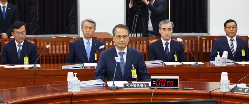 김규현 국가정보원장 등 31일 오후 서울 여의도 국회에서 열린 정보위원회 전체회의에 참석하고 있다. 2023.5.31/뉴스1 ⓒ News1 송원영 기자