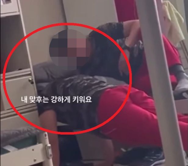 "동기간에..." 해병대 후임 가혹행위 영상 논란에 '황당' 변명