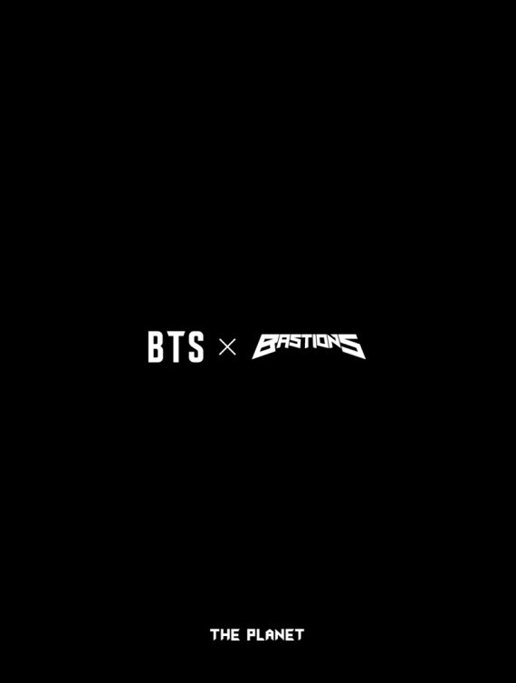 '베스티언즈', BTS 완전체 음원 수록 앨범 '1차 예판' 완판 기염