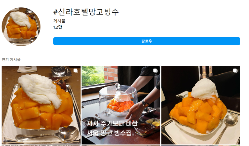 14만원 버거 vs 2만원 꼬마김밥 같이먹는 MZ고찰(3화) [이환주의 생생유통]