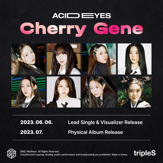 AAA와 크리스탈 아이즈가 만났다! 애시드 아이즈 'Cherry Gene'