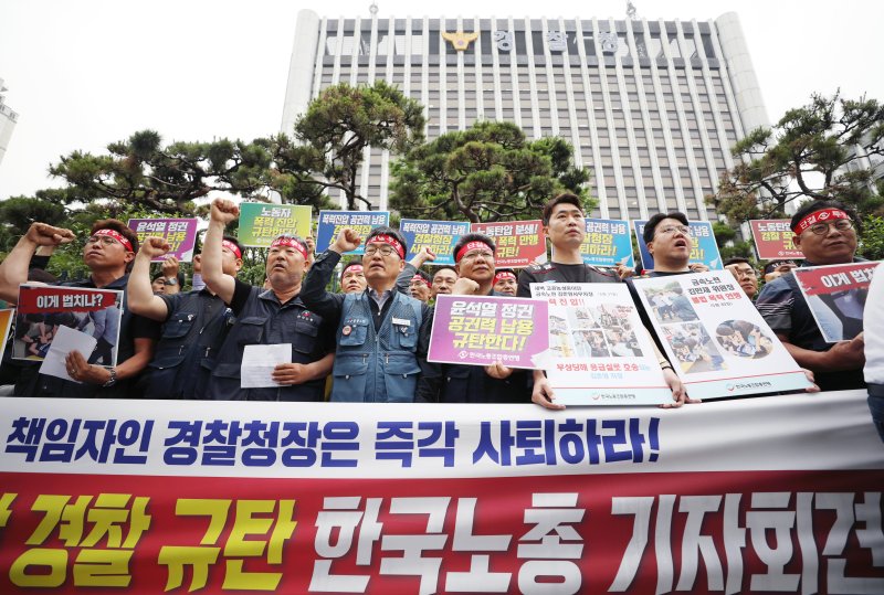 '경찰 진압 방해' 한국노총 금속노련 사무처장 구속