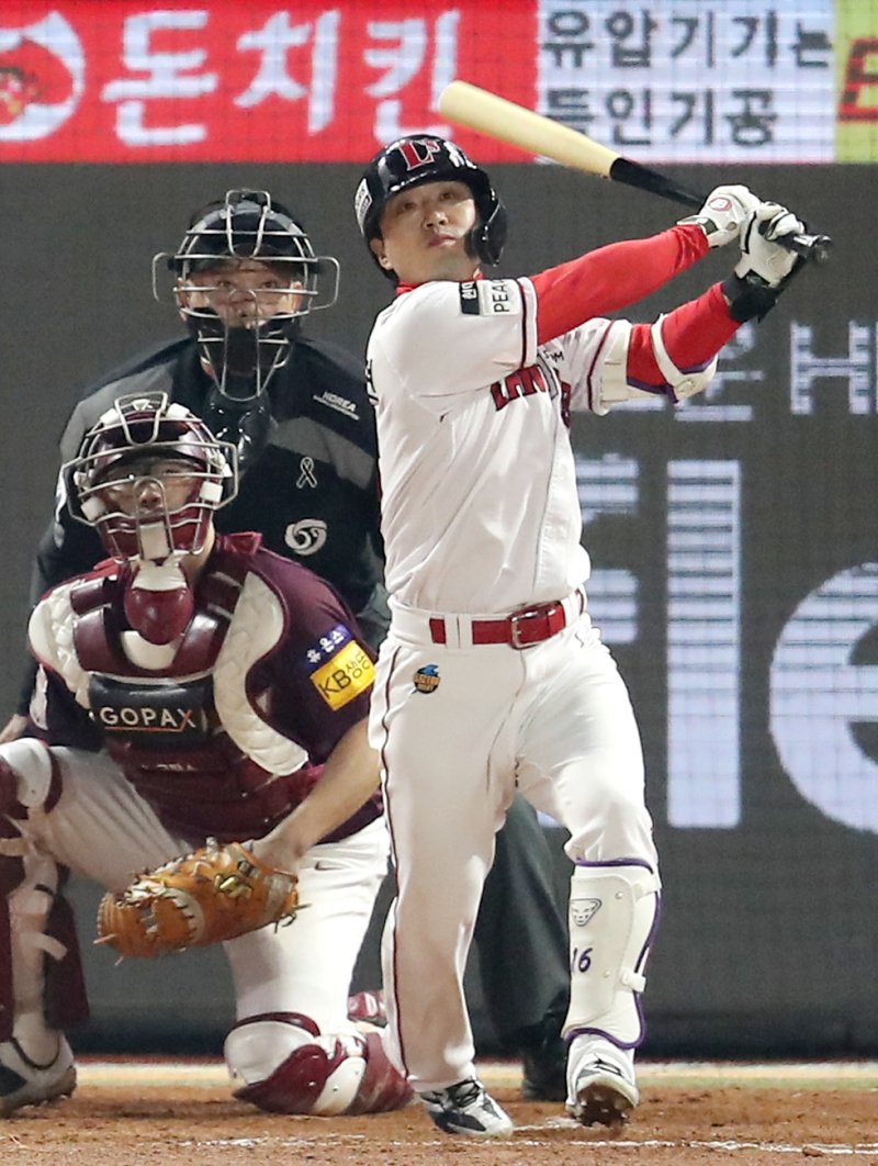 SSG 랜더스 김성현. 2022.11.8/뉴스1 ⓒ News1 민경석 기자