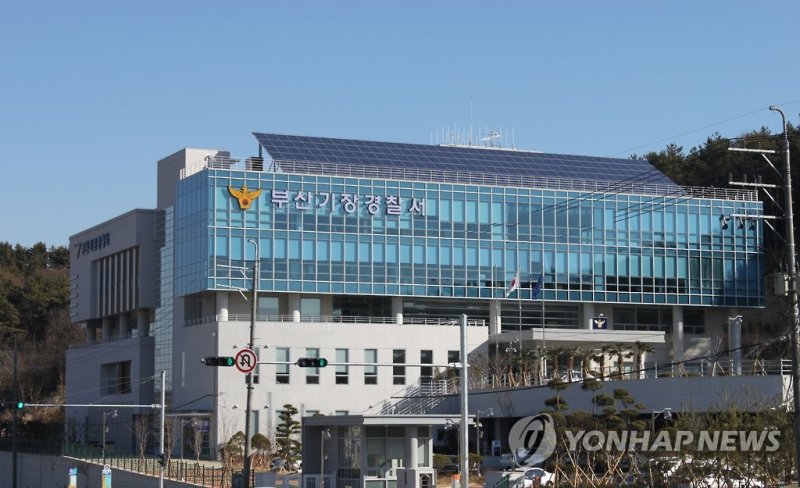 '돈 때문에' 술자리서 지인에 흉기 휘두른 70대 검거