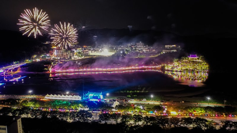 동국대 WISE캠퍼스, 형산강 연등문화축제