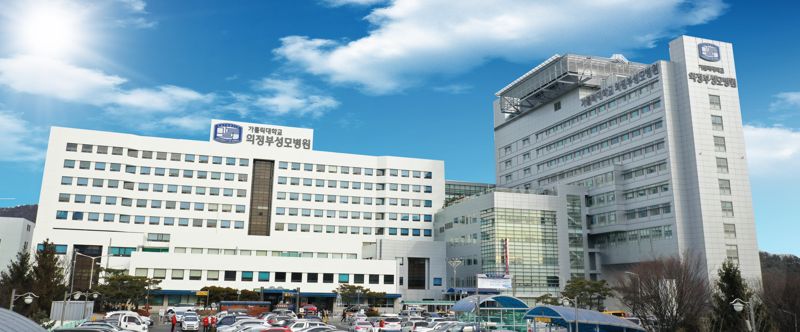 의정부성모병원, 8년 연속 만성폐쇄성폐질환 적정성 평가 '1등급'