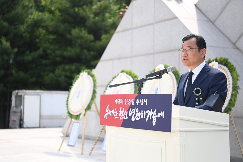 이현재 하남시장