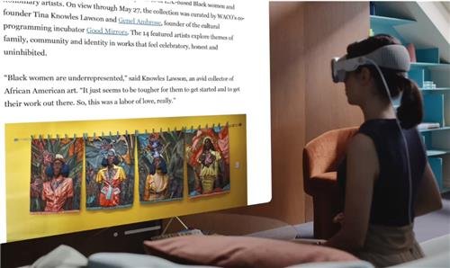 비전프로 가상 사용 예시 이미지. 애플 홈페이지