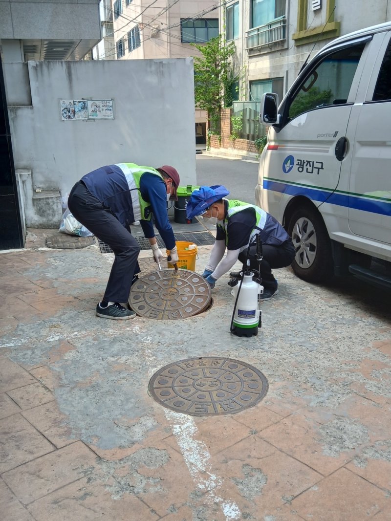 (서울 광진구 제공)
