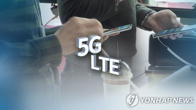 '5G 불만' 속 'LTE 홀대' [김준혁의 그것IT 알고싶다]
