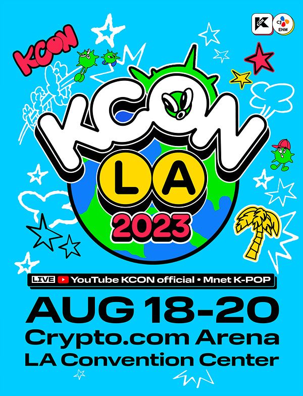 케이콘 LA 2023