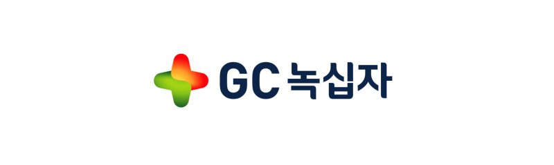 GC녹십자 독감백신 '지씨플루' 이집트 승인, 아프리카 확장