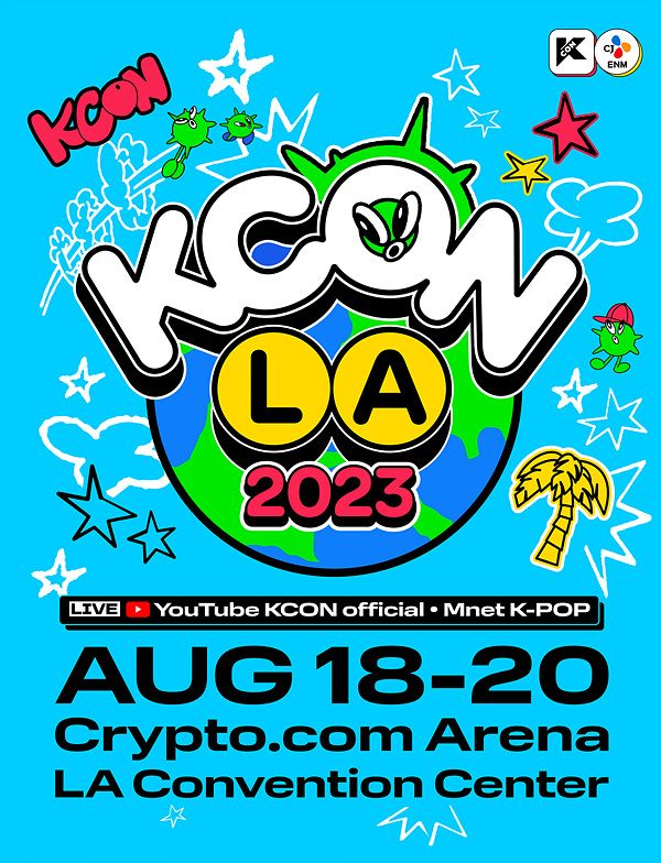 CJ ENM, 8월 'KCON LA 2023' 개최.. 역대급 규모
