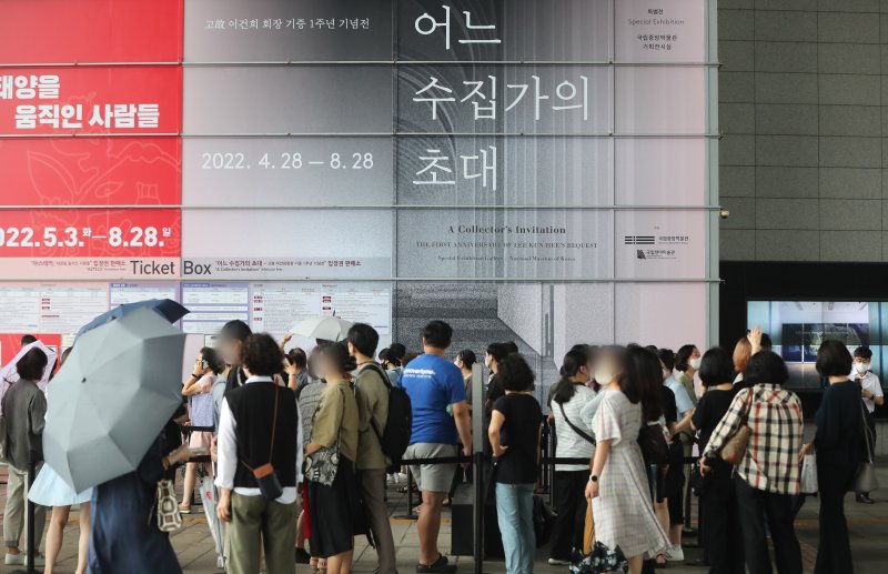 홍라희·이부진·이서현, 또 2조원 넘게 대출 받은 이유