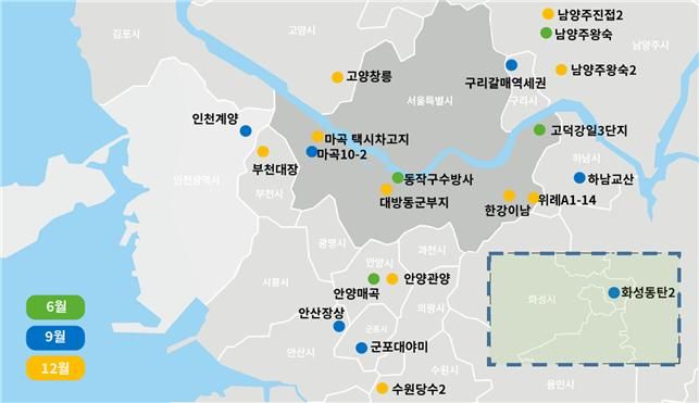 '서울 알짜' 수방사 공급, 성동구치소 제외.. 올해 사전 청약 1만 가구 확대