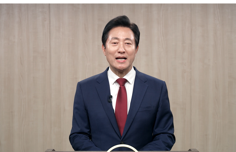 [6회 재난포럼] 오세훈 "역사도시 서울...재난에 주의해야"