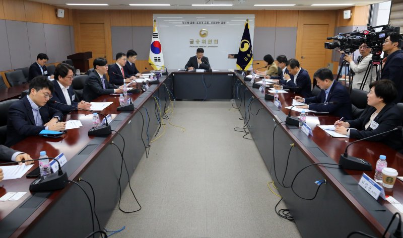 [서울=뉴시스] 배훈식 기자 = 김소영 금융위원원회 부위원장이 31일 오전 서울 종로구 정부서울청사에서 청년도약계좌 운영 사전점검 회의를 하고 있다. 2023.05.31. dahora83@newsis.com