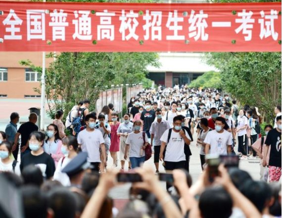중국판 대학수학능력시험인 가오카오가 7~8일 이틀간 치러진다. 사진=중국 인터넷