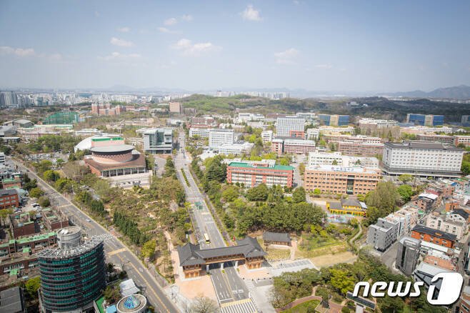 전북대학교 전경/뉴스1