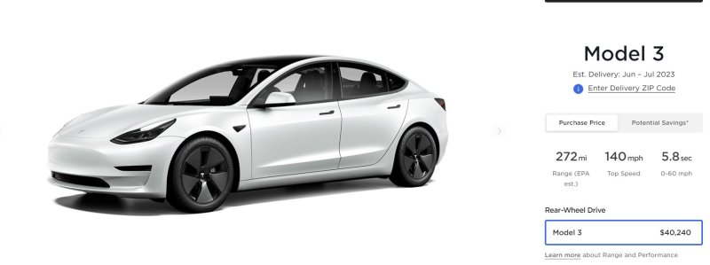 테슬라 모델3 가격.(테슬라 홈페이지)ⓒ 뉴스1
