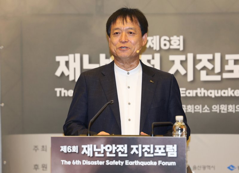 "포스코 ‘135일의 기적’… 임직원·지역사회 함께 힌남노 극복" [제6회 재난안전 지진포럼]